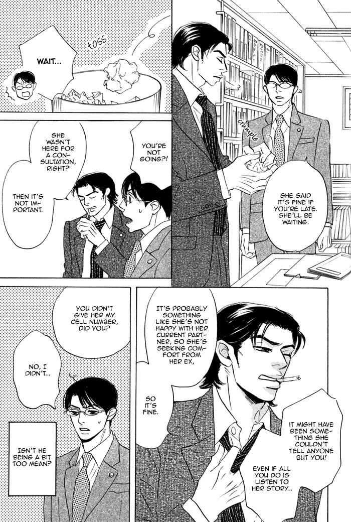 Page 28 Chapter 3 Isshou Tsuzukerarenai Shigoto