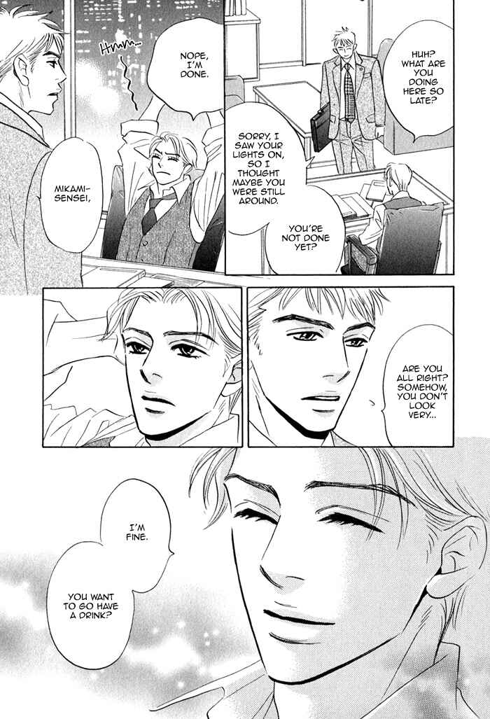 Page 34 Chapter 3 Isshou Tsuzukerarenai Shigoto