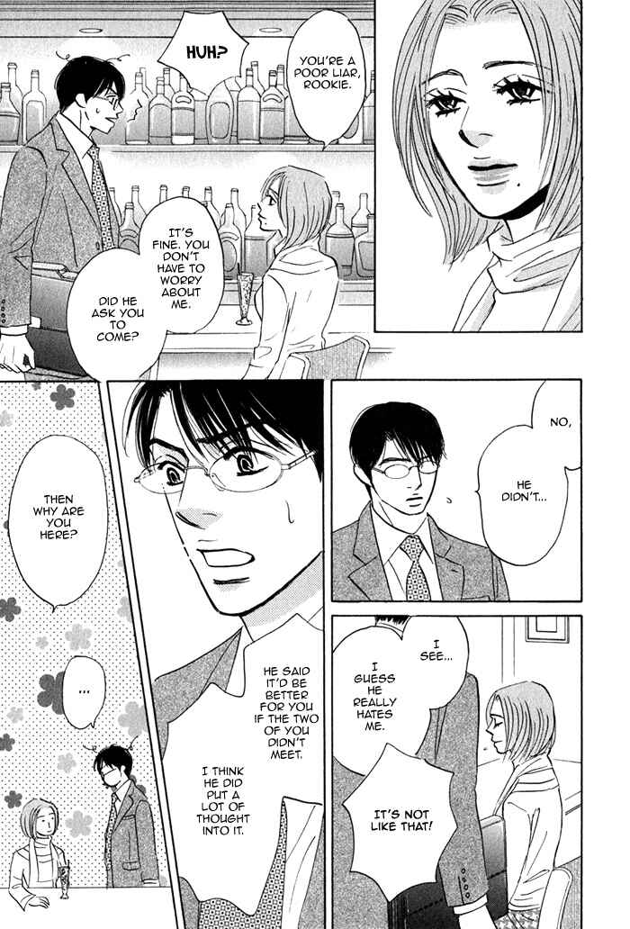 Page 36 Chapter 3 Isshou Tsuzukerarenai Shigoto