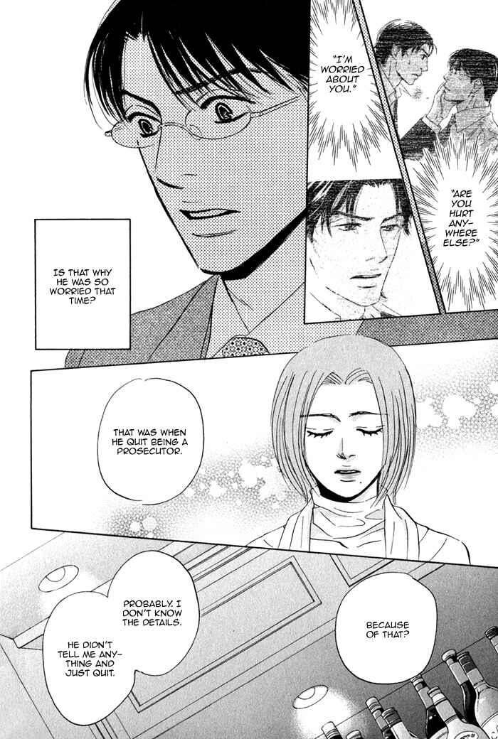 Page 41 Chapter 3 Isshou Tsuzukerarenai Shigoto
