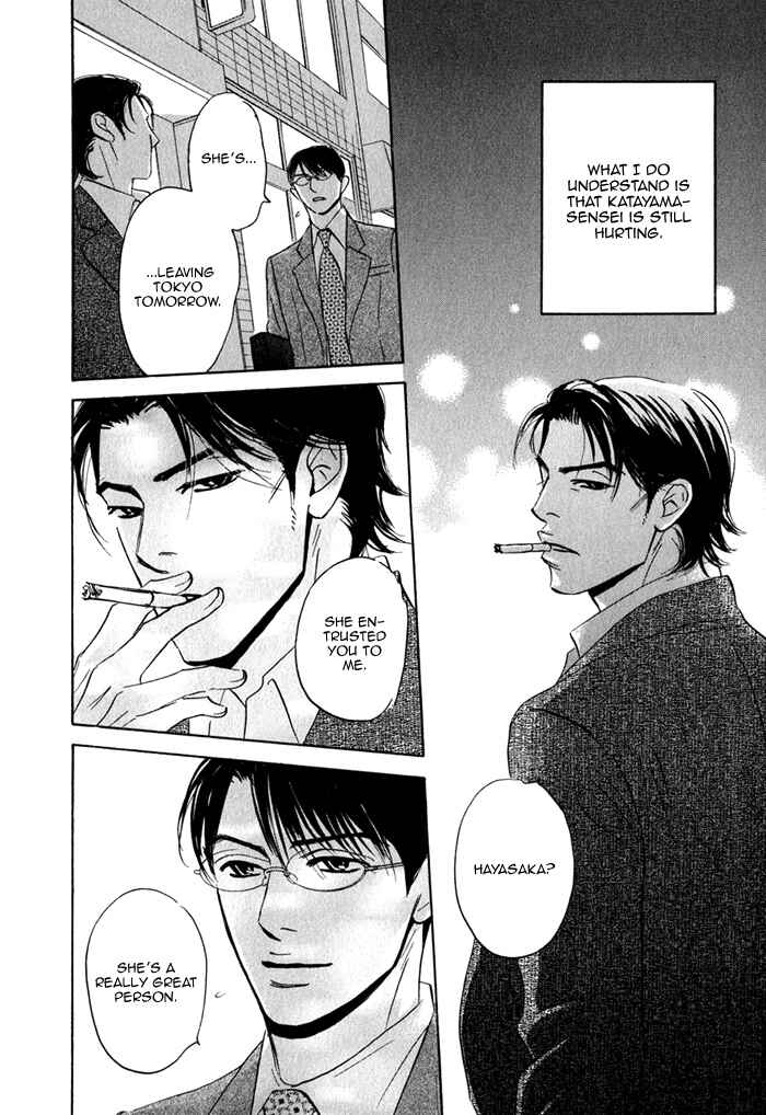 Page 49 Chapter 3 Isshou Tsuzukerarenai Shigoto
