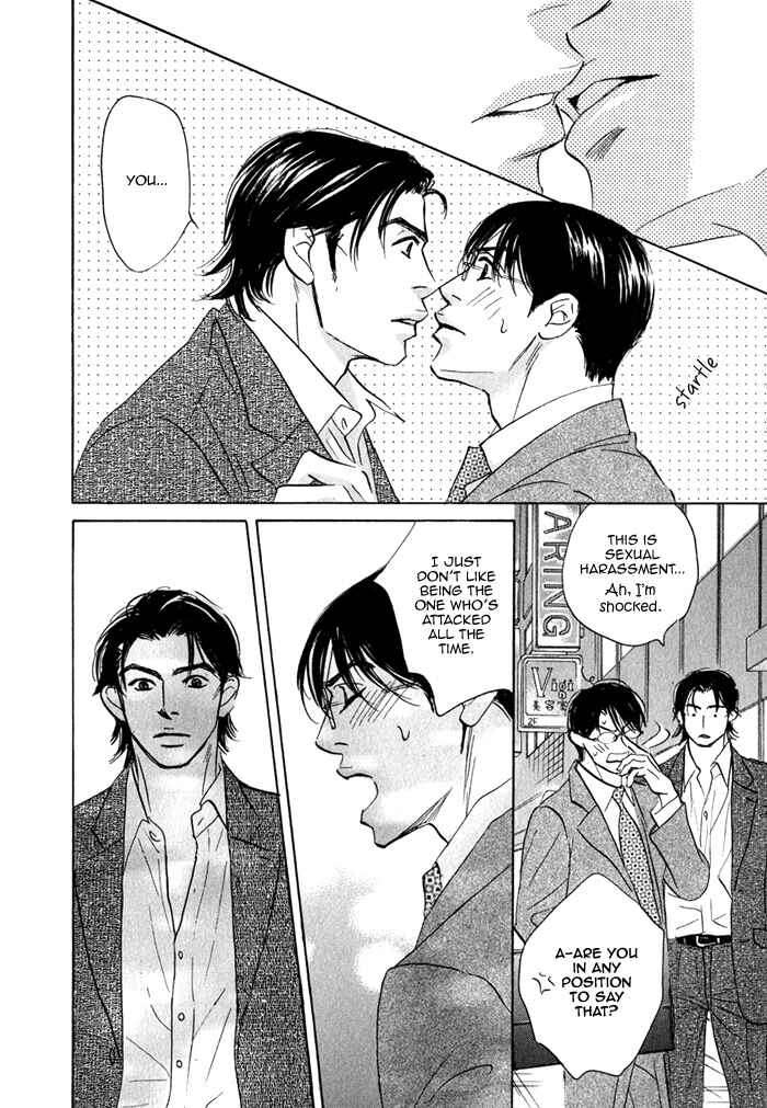 Page 53 Chapter 3 Isshou Tsuzukerarenai Shigoto