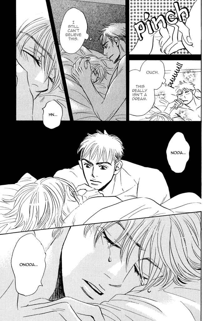 Page 56 Chapter 3 Isshou Tsuzukerarenai Shigoto
