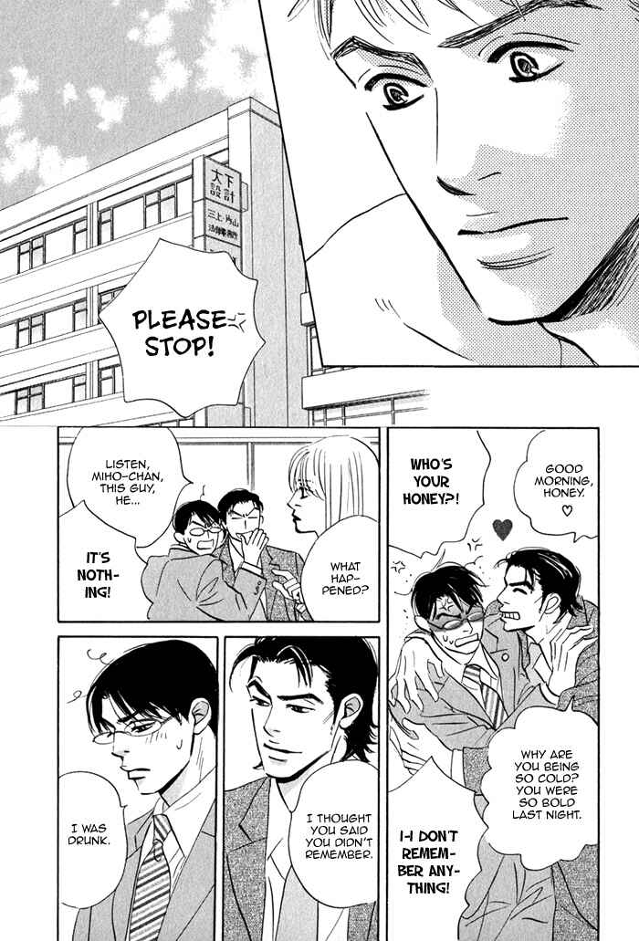 Page 57 Chapter 3 Isshou Tsuzukerarenai Shigoto
