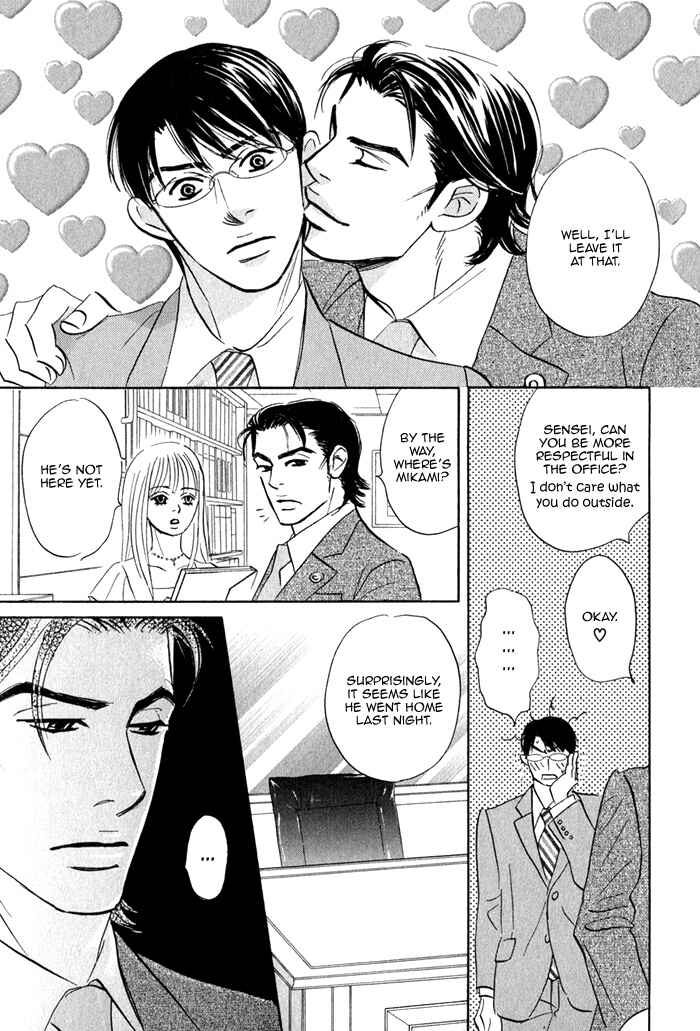 Page 58 Chapter 3 Isshou Tsuzukerarenai Shigoto