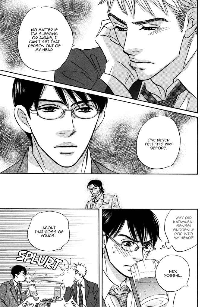 Page 19 Chapter 4 Isshou Tsuzukerarenai Shigoto