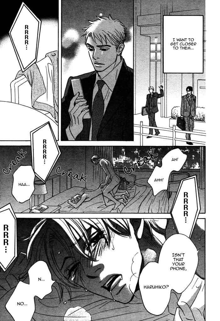 Page 25 Chapter 4 Isshou Tsuzukerarenai Shigoto