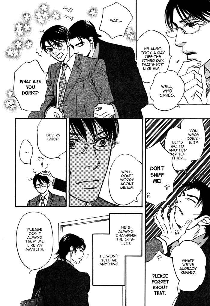 Page 28 Chapter 4 Isshou Tsuzukerarenai Shigoto