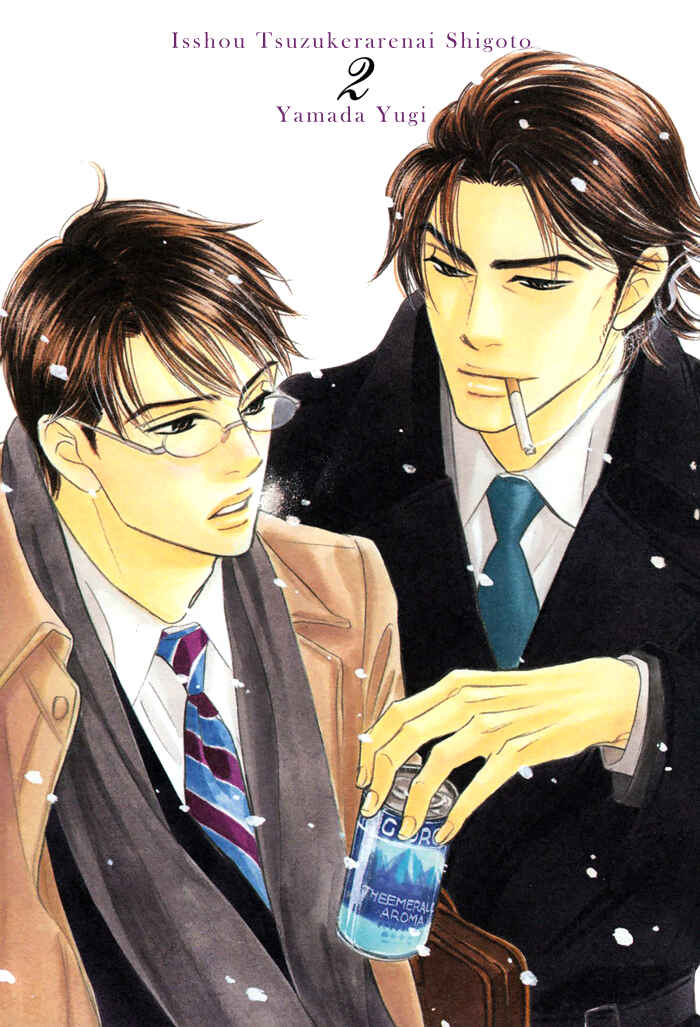 Page 9 Chapter 4 Isshou Tsuzukerarenai Shigoto