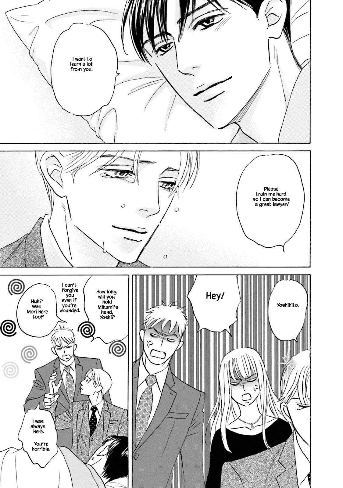 Page 11 Chapter 26.1 Isshou Tsuzukerarenai Shigoto