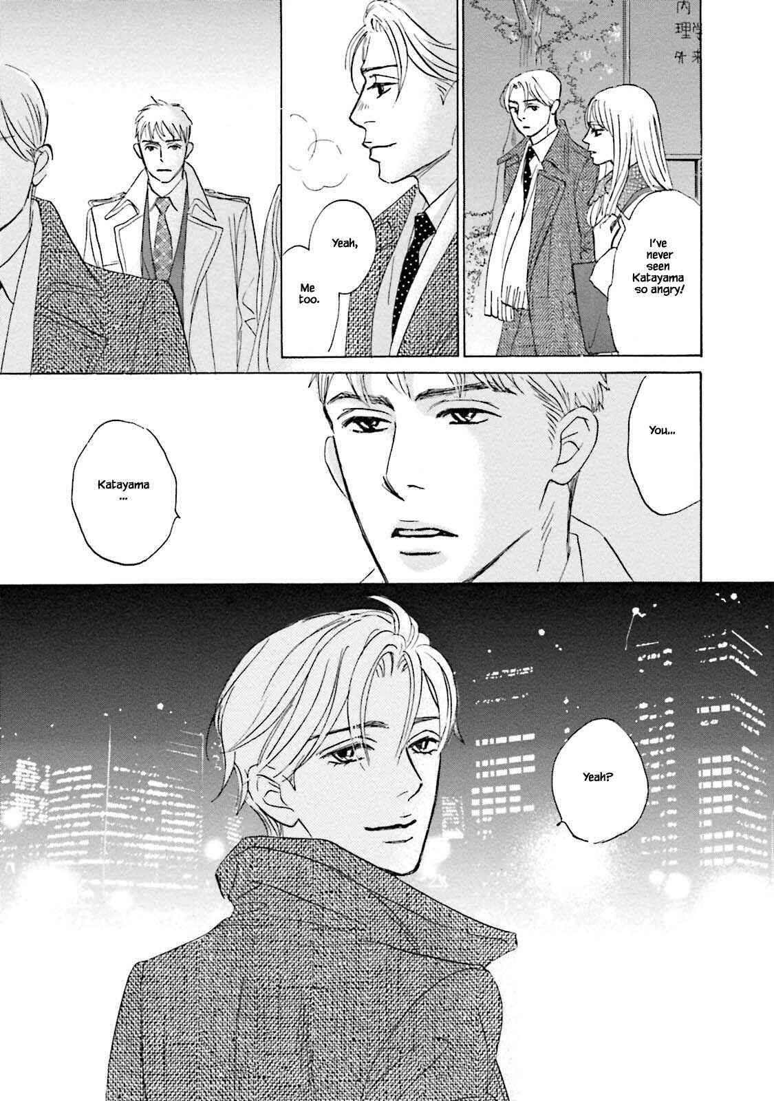 Page 15 Chapter 26.1 Isshou Tsuzukerarenai Shigoto