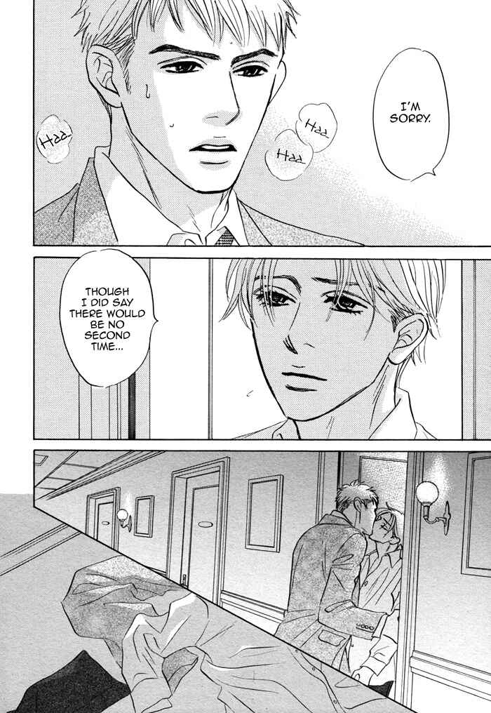 Page 20 Chapter 7 Isshou Tsuzukerarenai Shigoto