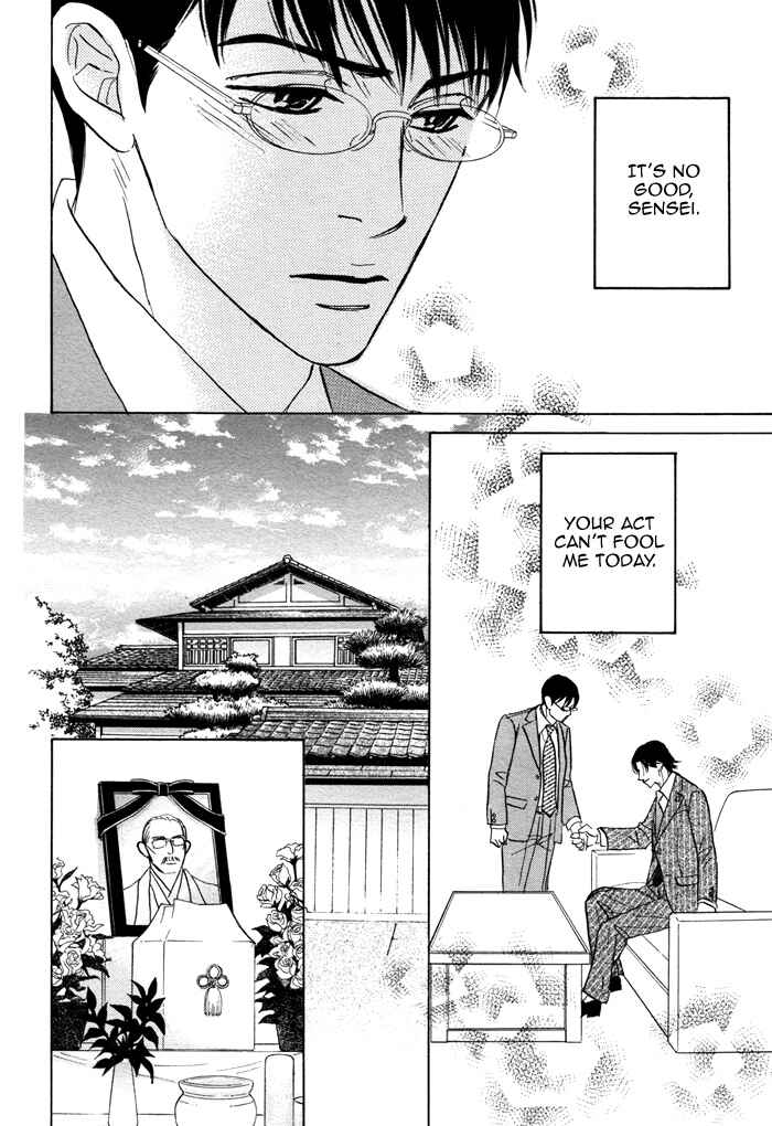 Page 34 Chapter 7 Isshou Tsuzukerarenai Shigoto