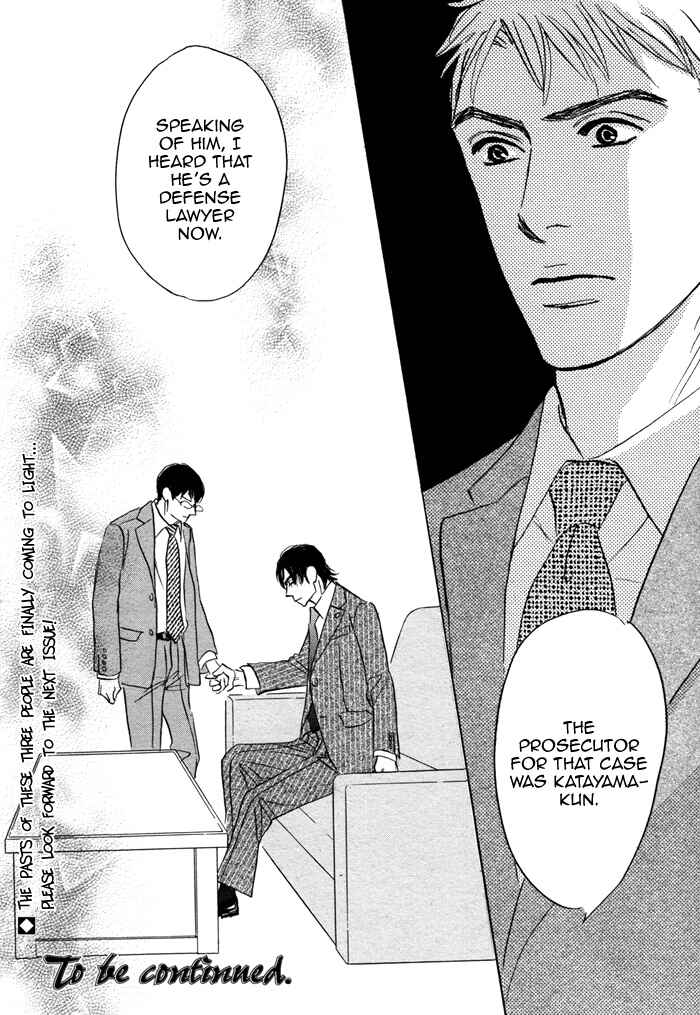 Page 40 Chapter 7 Isshou Tsuzukerarenai Shigoto