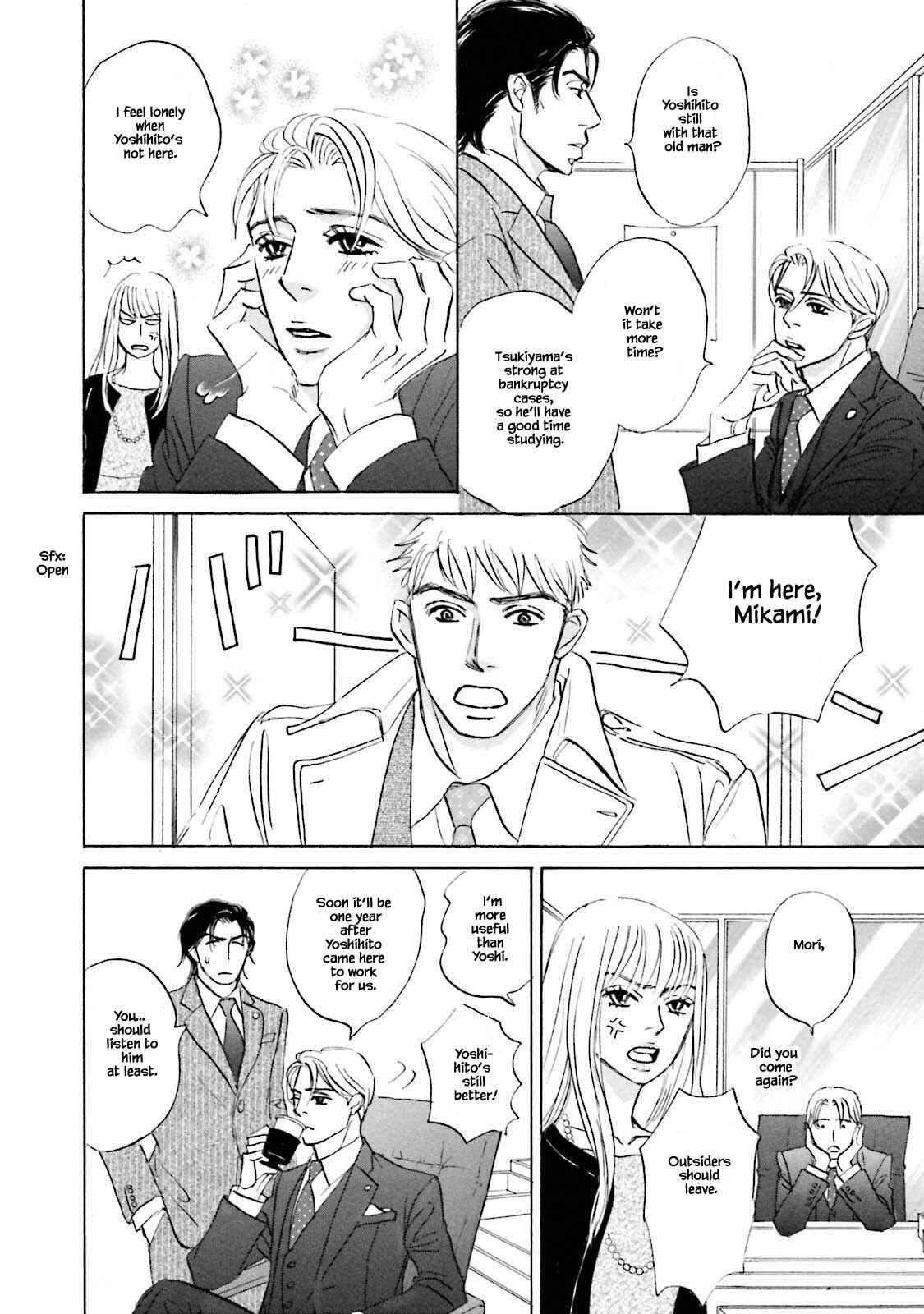 Page 10 Chapter 19 Isshou Tsuzukerarenai Shigoto
