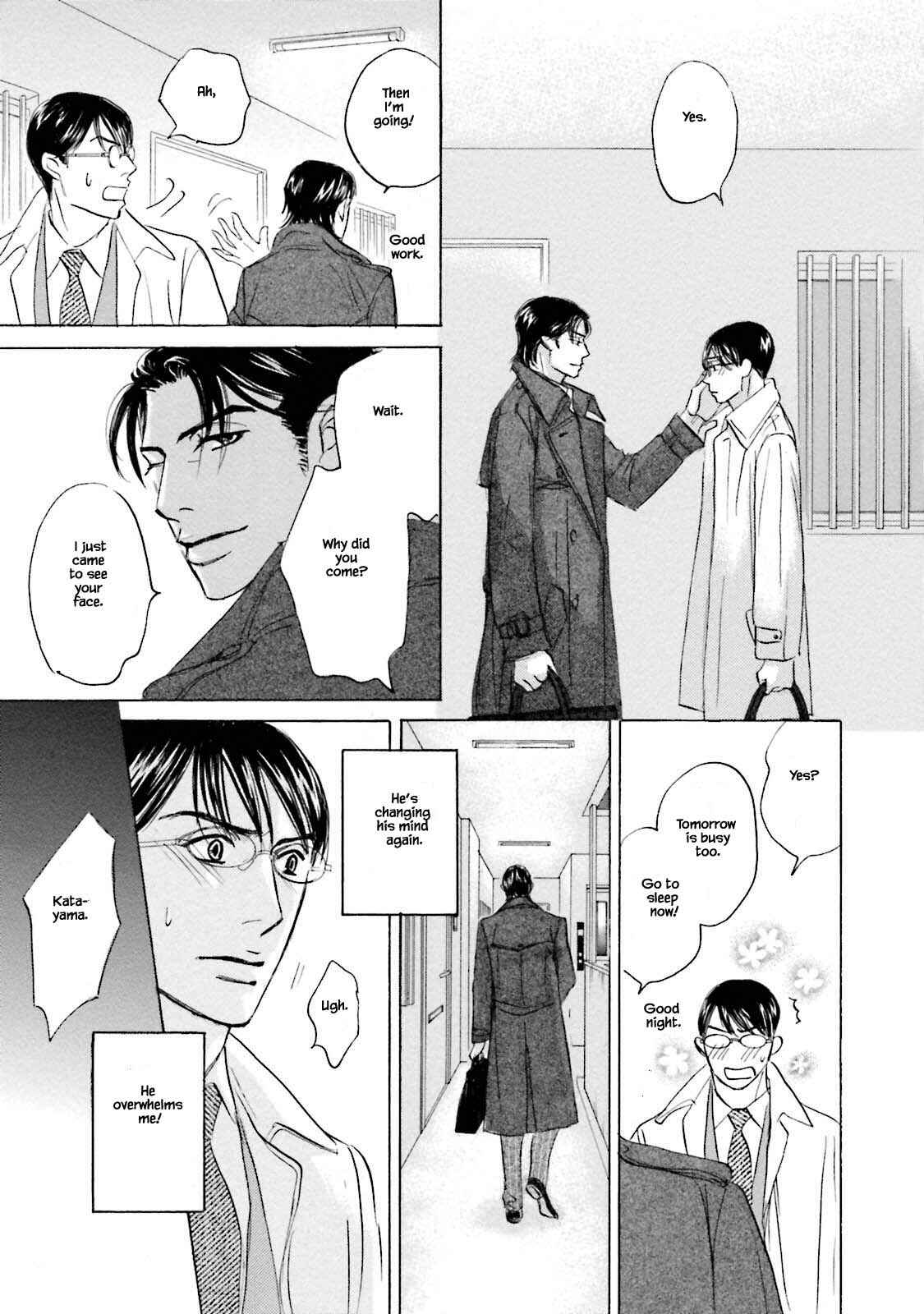 Page 15 Chapter 19 Isshou Tsuzukerarenai Shigoto