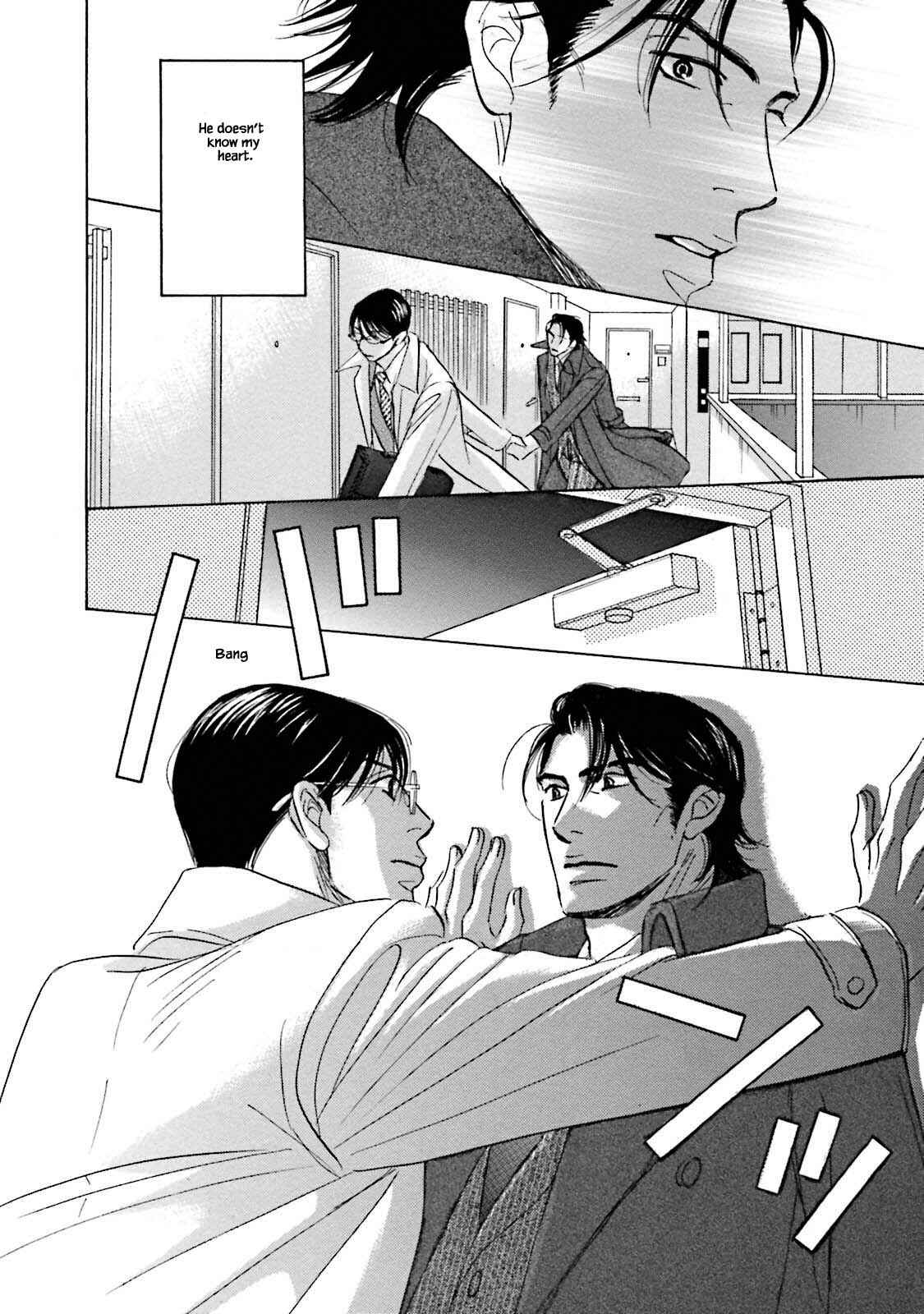 Page 16 Chapter 19 Isshou Tsuzukerarenai Shigoto