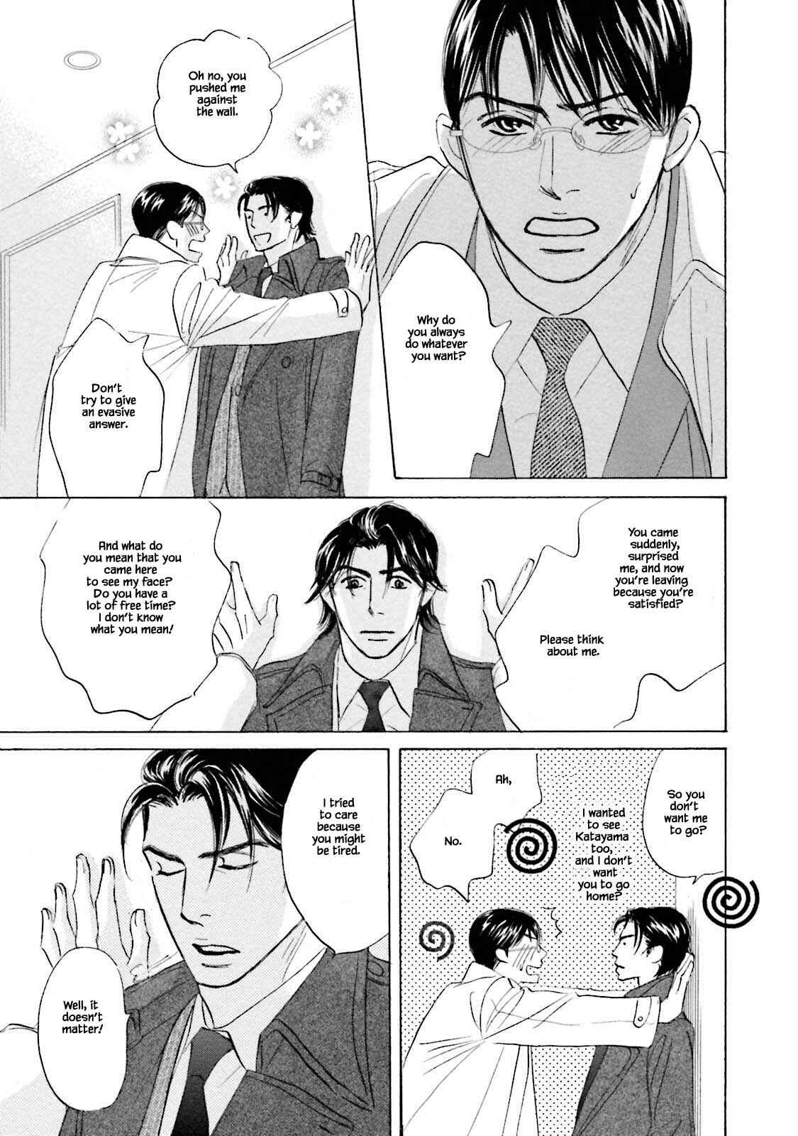 Page 17 Chapter 19 Isshou Tsuzukerarenai Shigoto