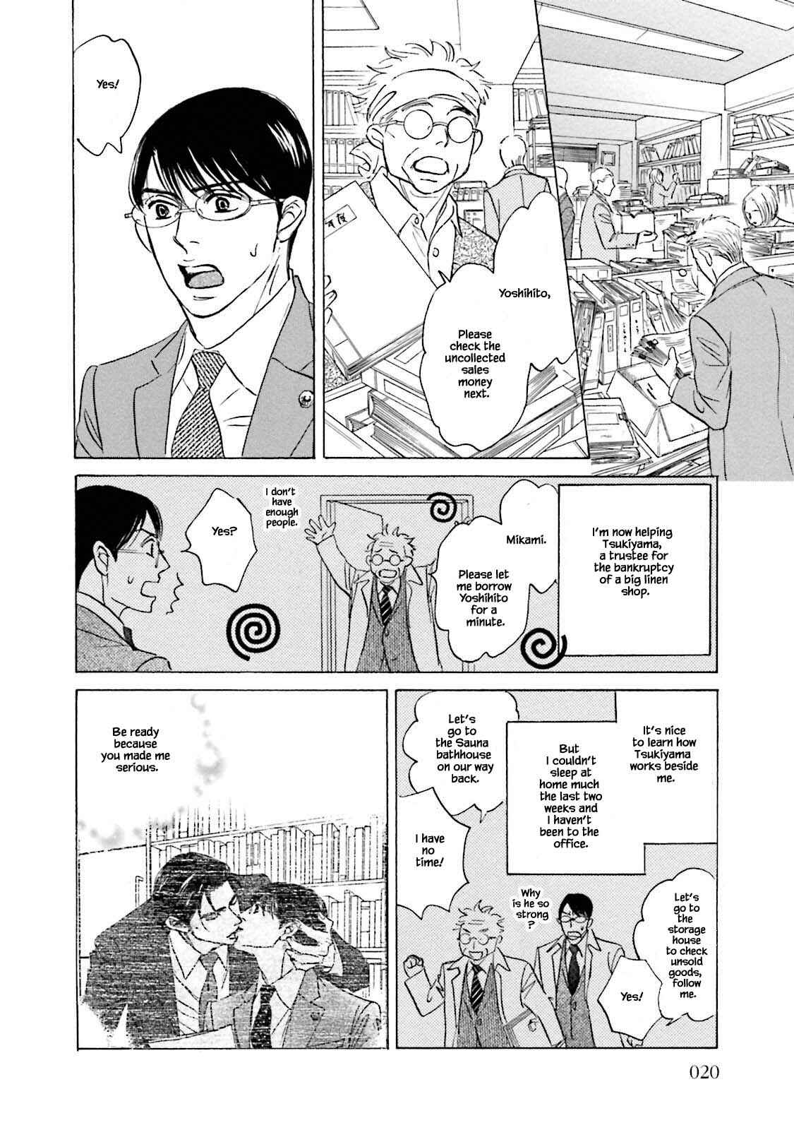 Page 6 Chapter 19 Isshou Tsuzukerarenai Shigoto