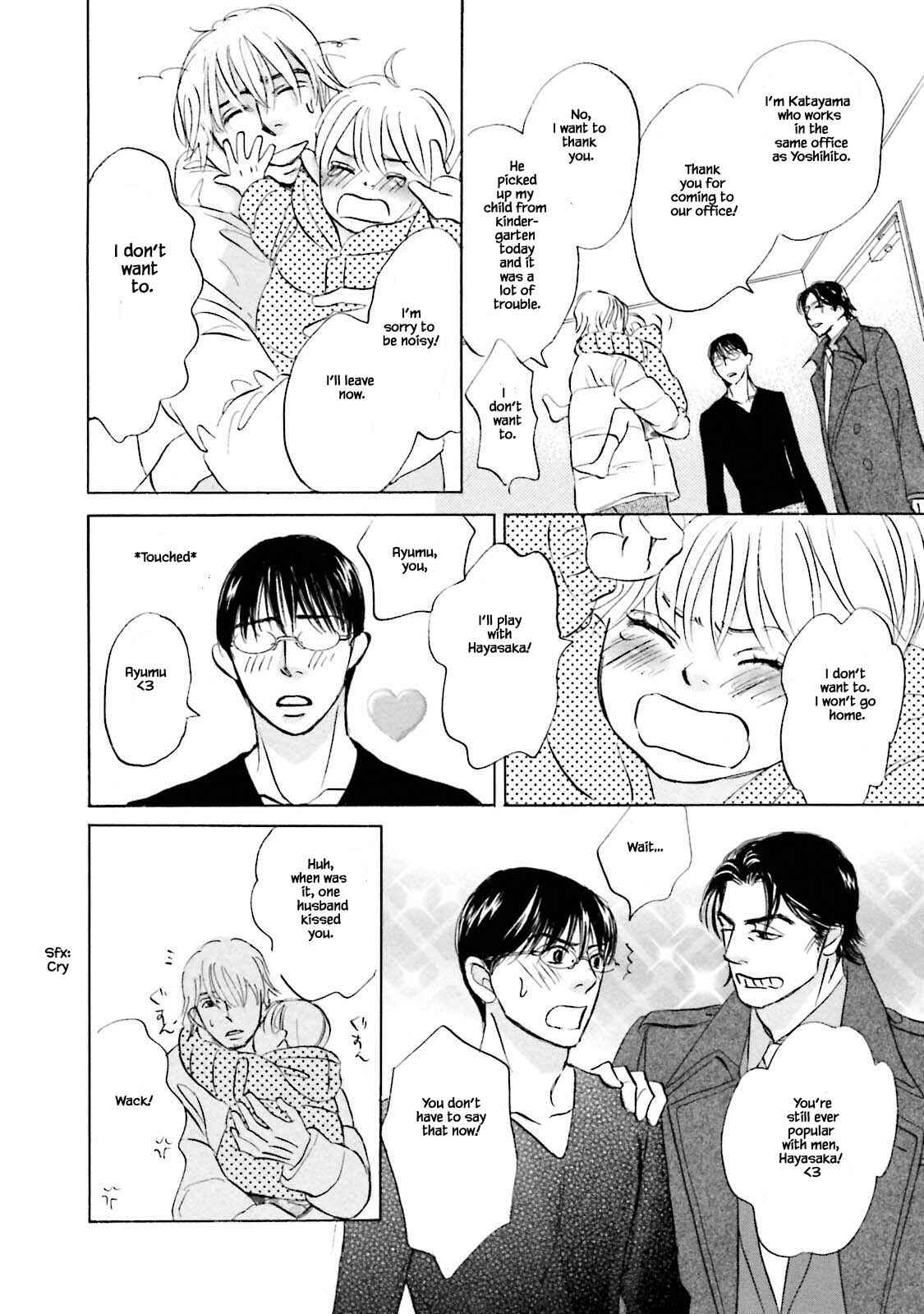 Page 14 Chapter 21.2 Isshou Tsuzukerarenai Shigoto