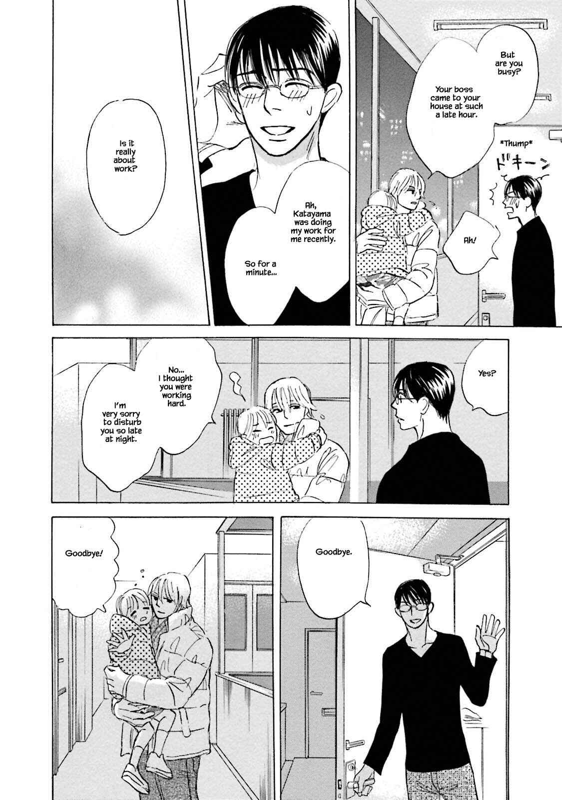 Page 16 Chapter 21.2 Isshou Tsuzukerarenai Shigoto