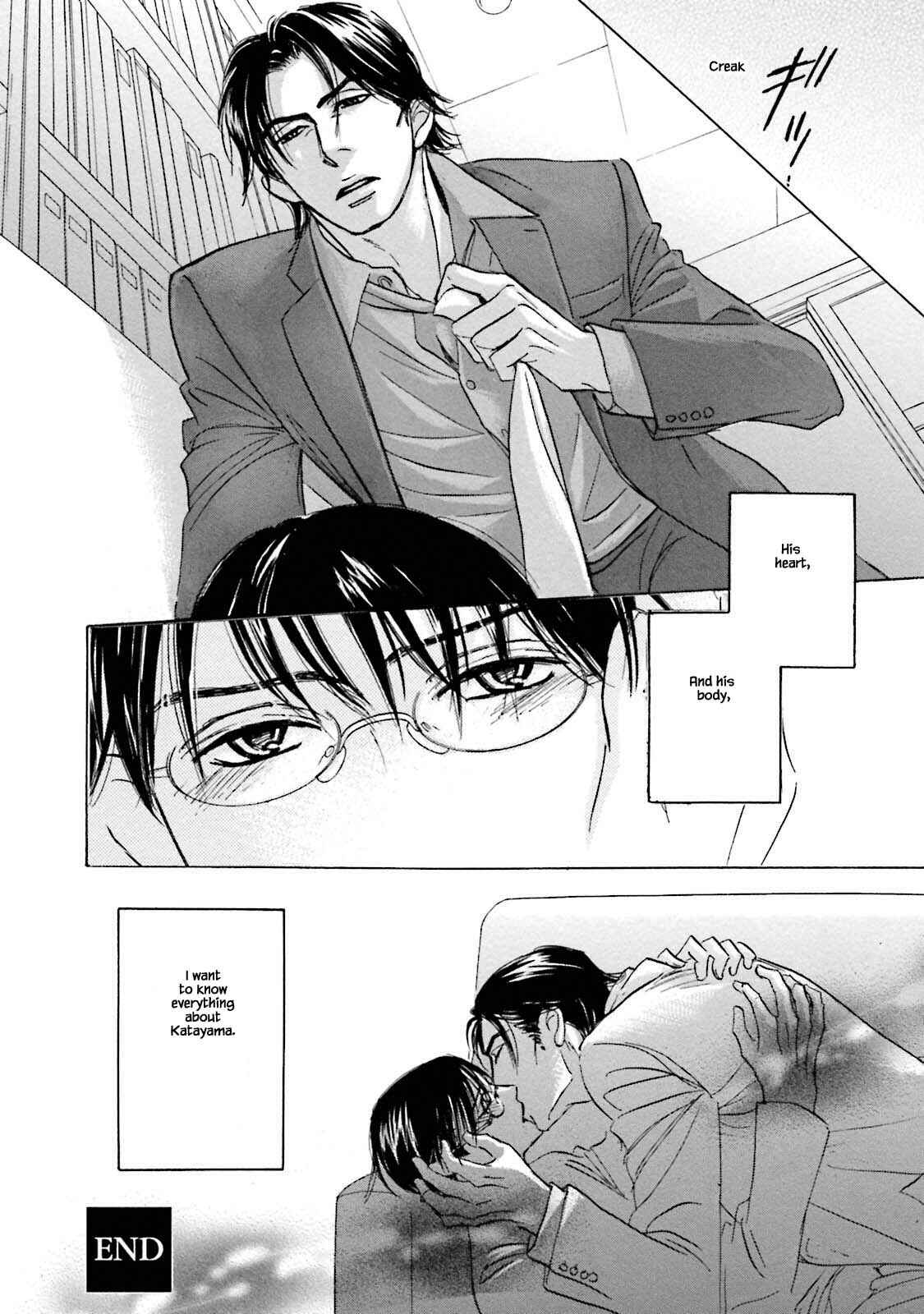 Page 20 Chapter 21.2 Isshou Tsuzukerarenai Shigoto