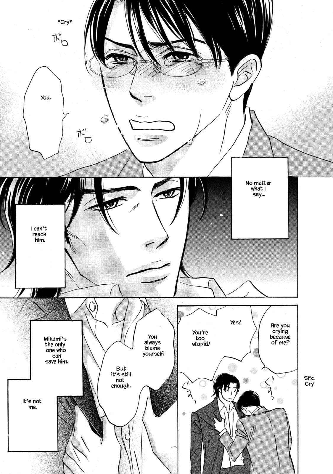 Page 5 Chapter 15 Isshou Tsuzukerarenai Shigoto