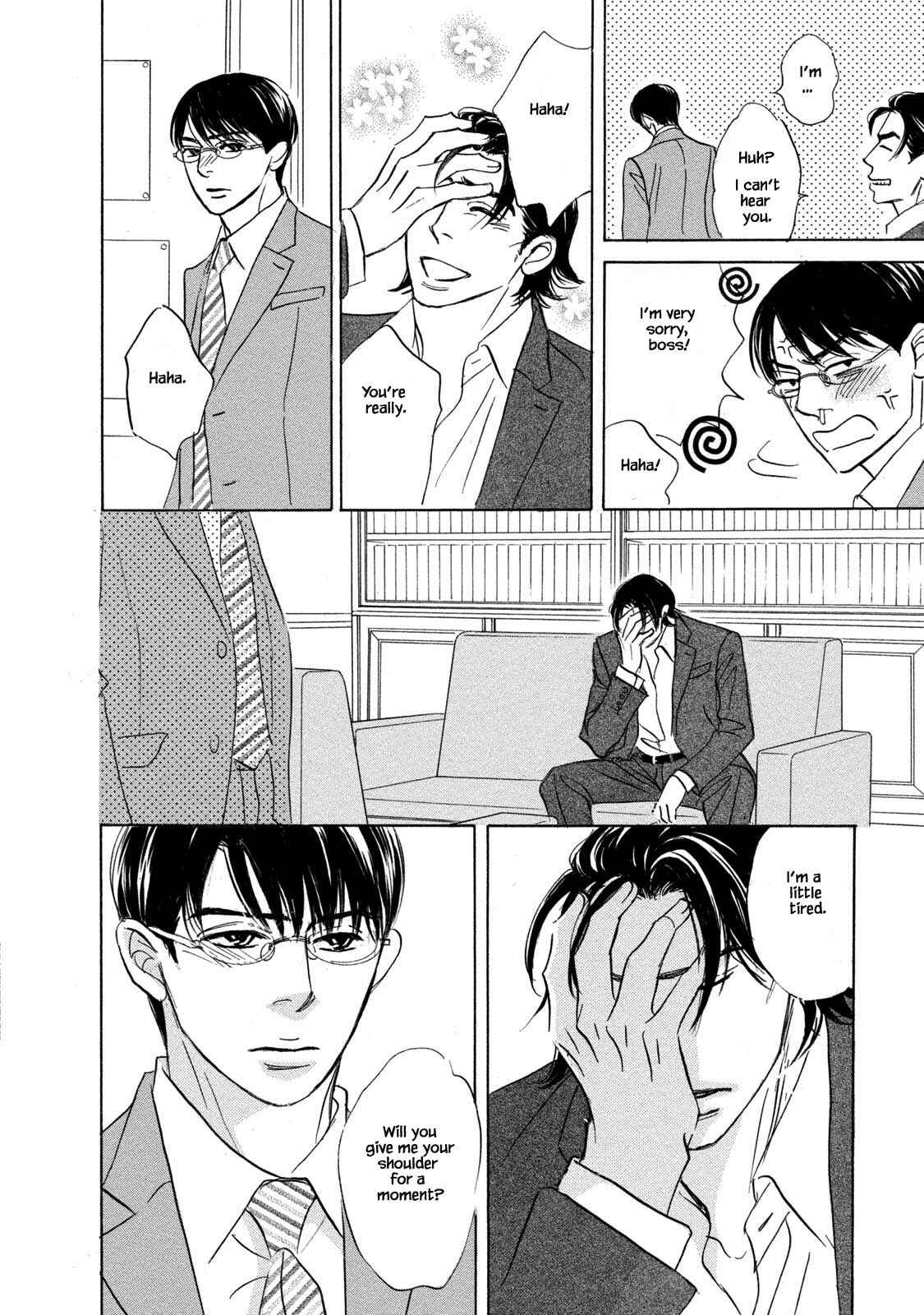Page 8 Chapter 15 Isshou Tsuzukerarenai Shigoto
