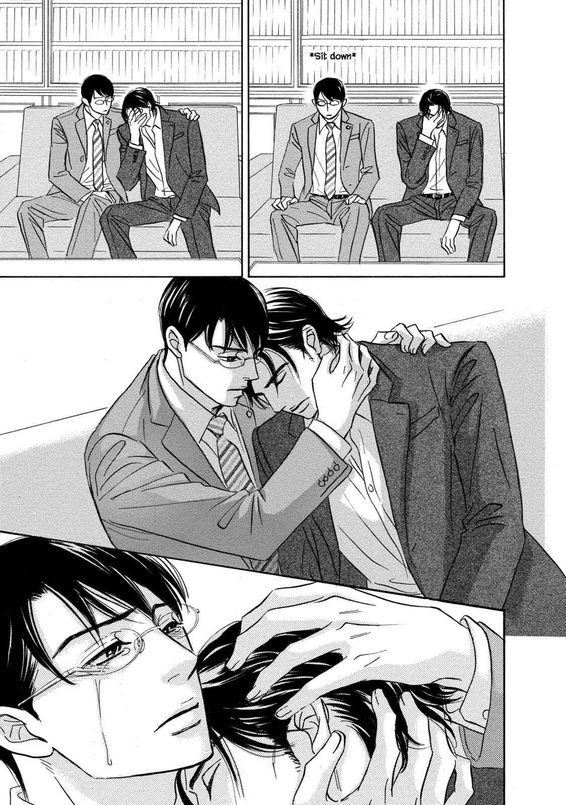 Page 9 Chapter 15 Isshou Tsuzukerarenai Shigoto