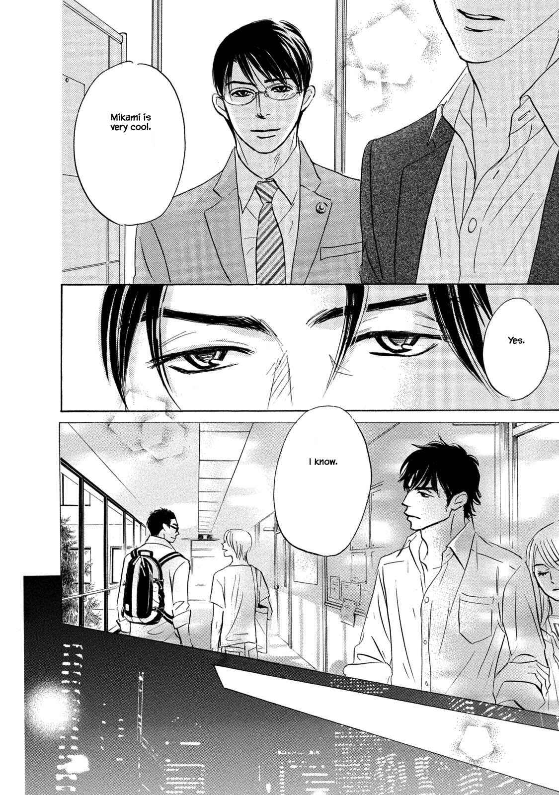 Page 10 Chapter 14 Isshou Tsuzukerarenai Shigoto
