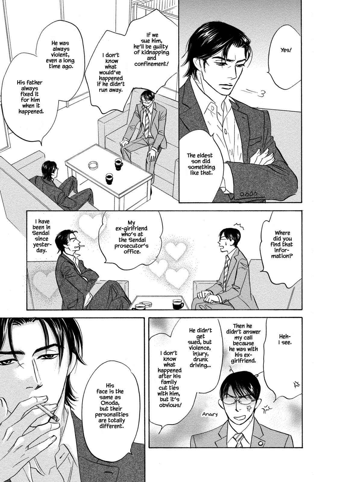 Page 11 Chapter 14 Isshou Tsuzukerarenai Shigoto