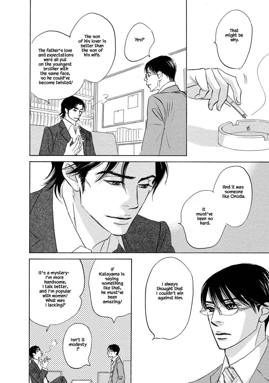 Page 12 Chapter 14 Isshou Tsuzukerarenai Shigoto