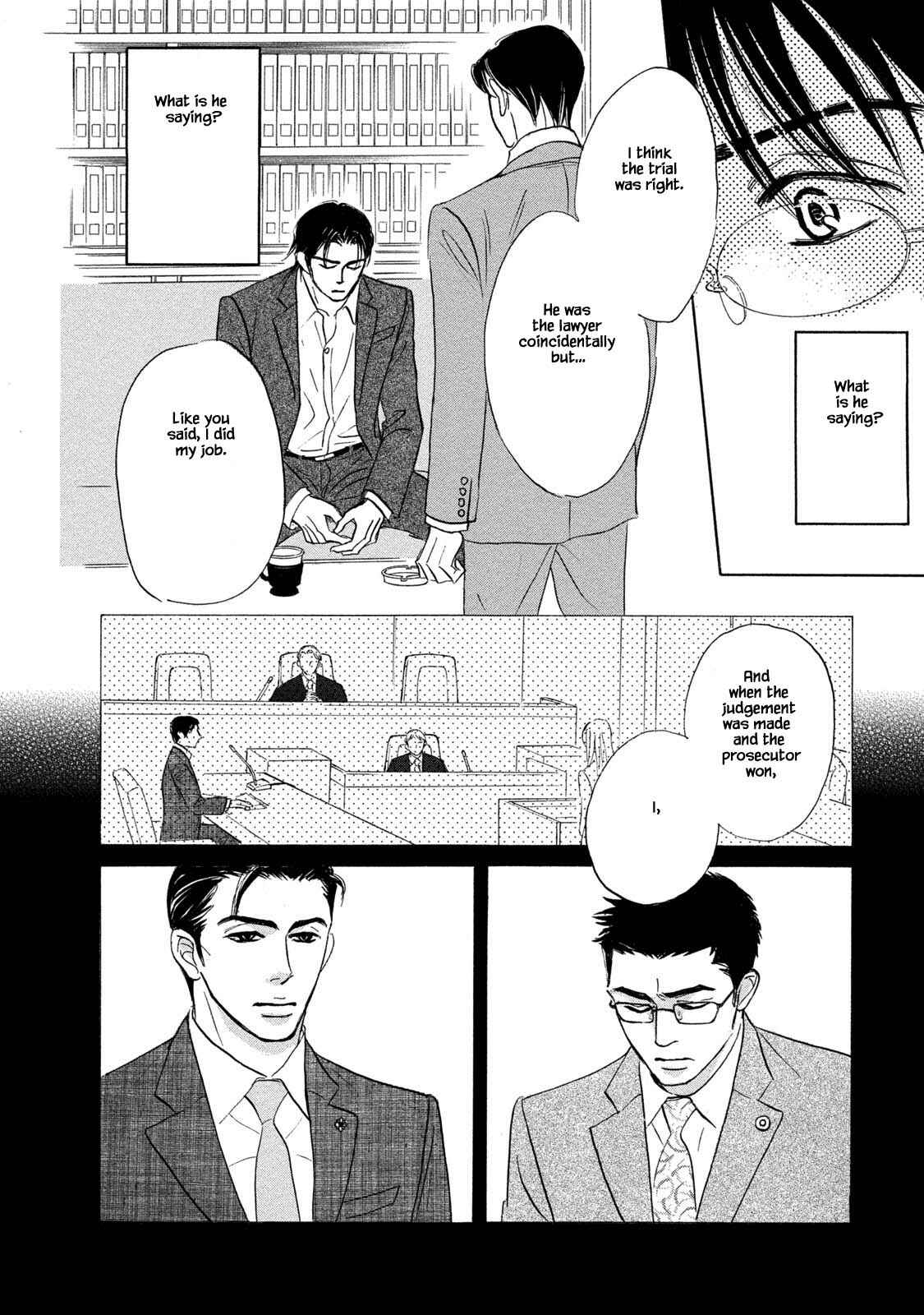 Page 16 Chapter 14 Isshou Tsuzukerarenai Shigoto