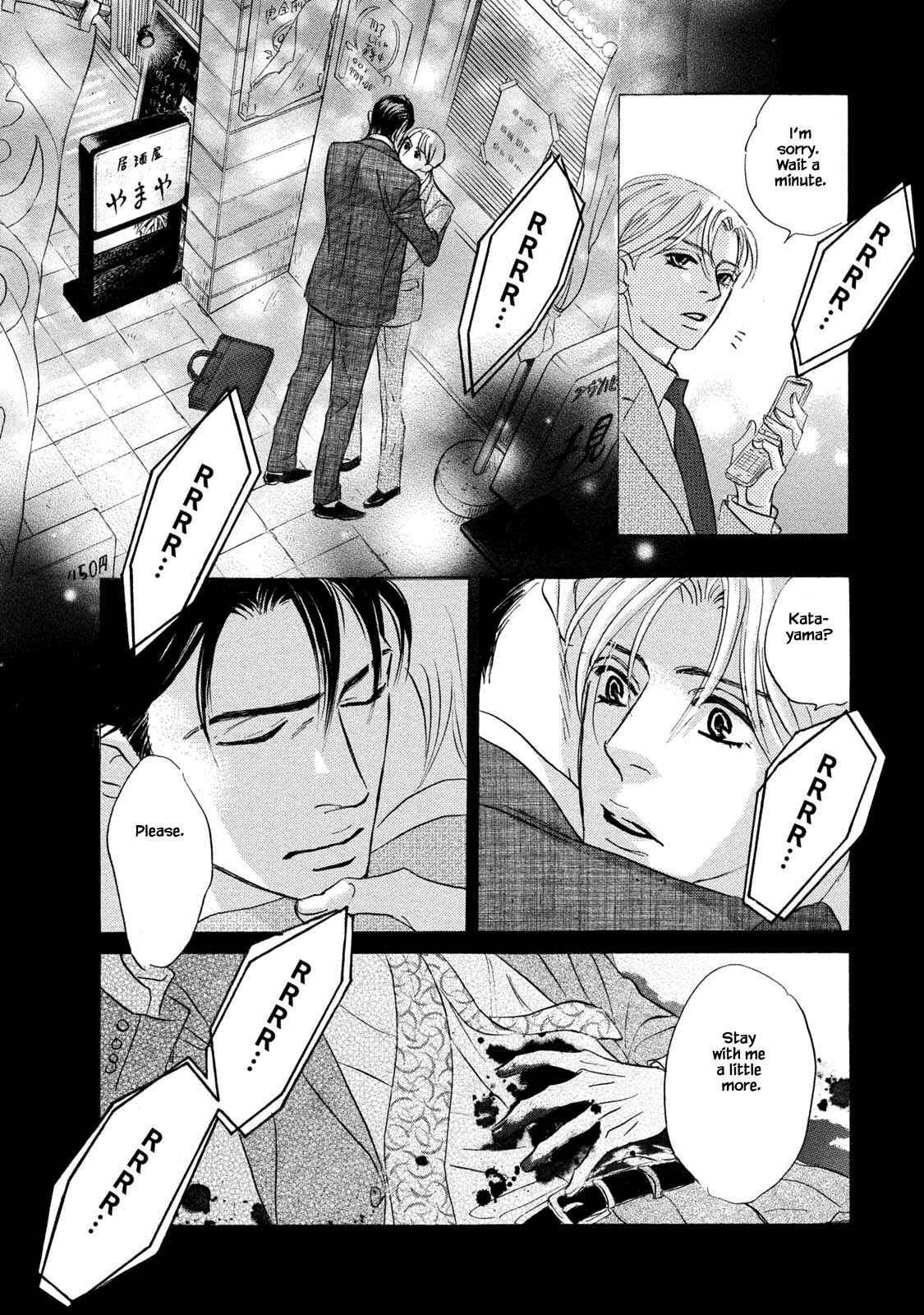 Page 18 Chapter 14 Isshou Tsuzukerarenai Shigoto