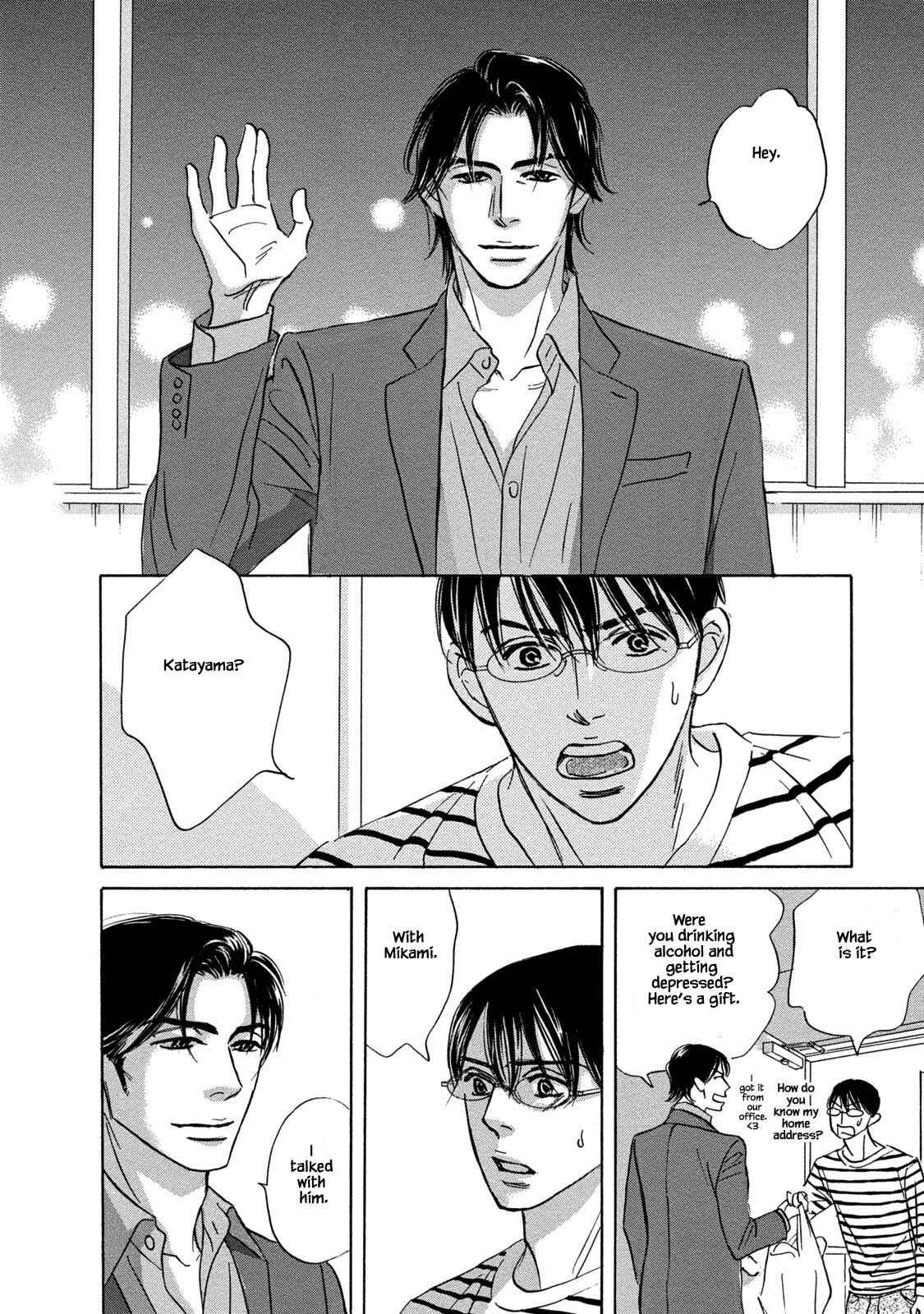 Page 4 Chapter 16.2 Isshou Tsuzukerarenai Shigoto