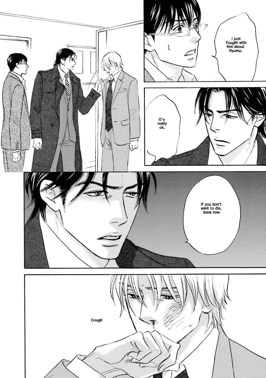 Page 12 Chapter 24.1 Isshou Tsuzukerarenai Shigoto
