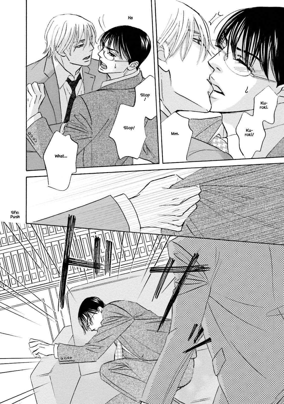 Page 4 Chapter 24.1 Isshou Tsuzukerarenai Shigoto