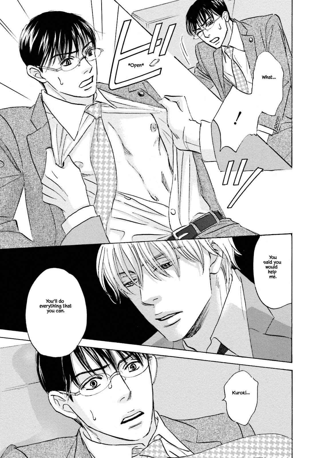 Page 5 Chapter 24.1 Isshou Tsuzukerarenai Shigoto