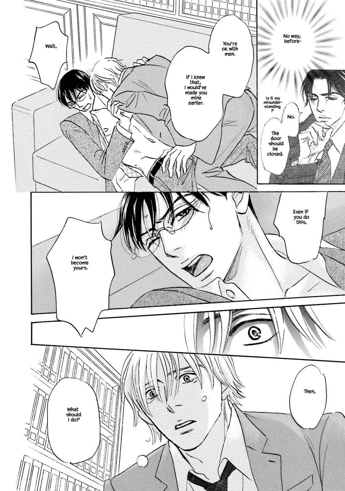 Page 8 Chapter 24.1 Isshou Tsuzukerarenai Shigoto