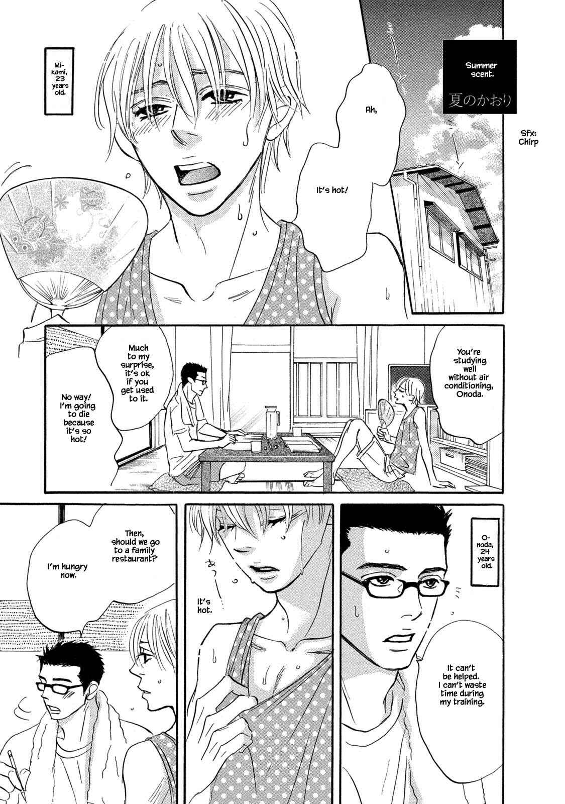 Page 1 Chapter 17 Isshou Tsuzukerarenai Shigoto