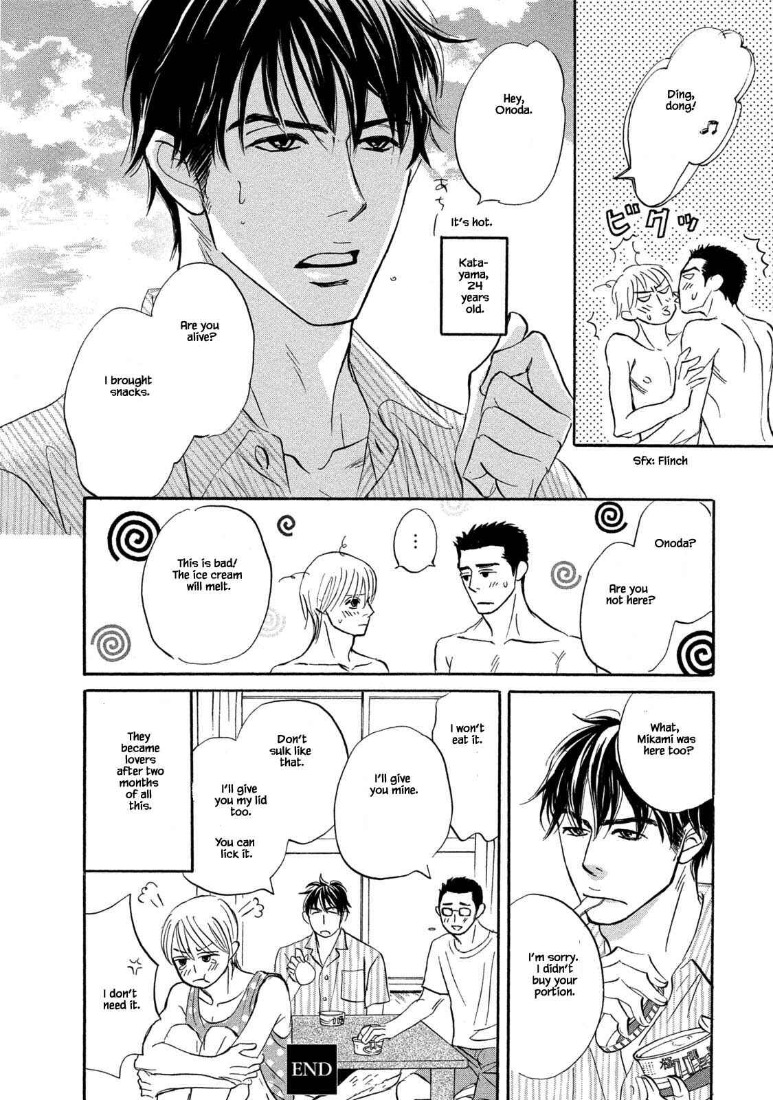 Page 10 Chapter 17 Isshou Tsuzukerarenai Shigoto