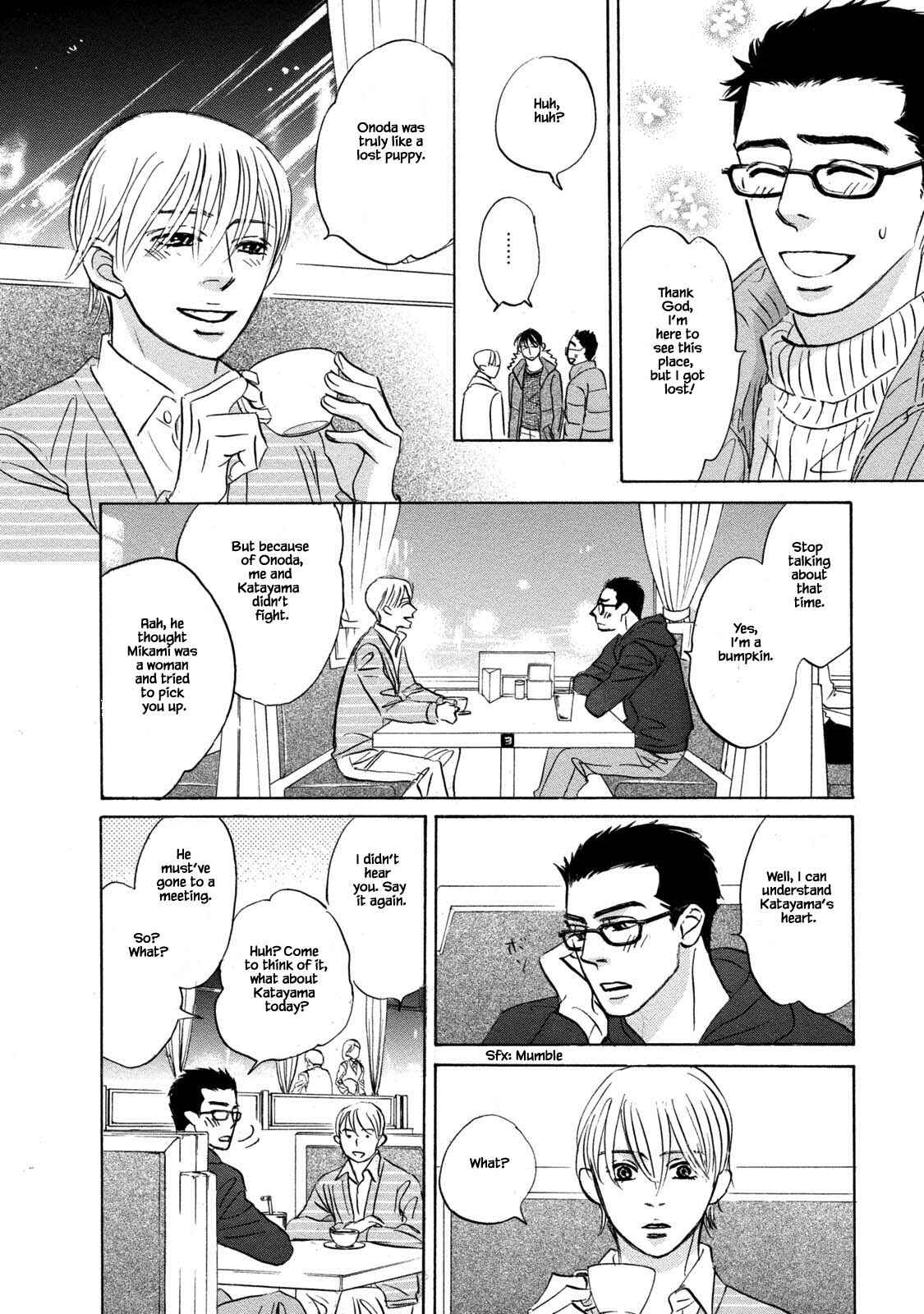 Page 16 Chapter 17 Isshou Tsuzukerarenai Shigoto