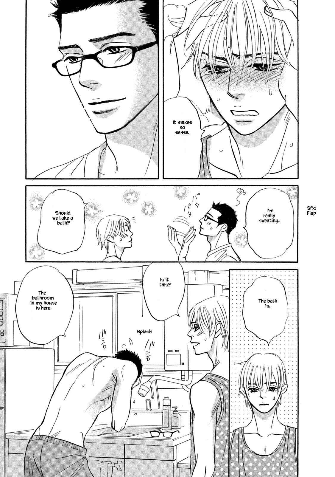 Page 5 Chapter 17 Isshou Tsuzukerarenai Shigoto
