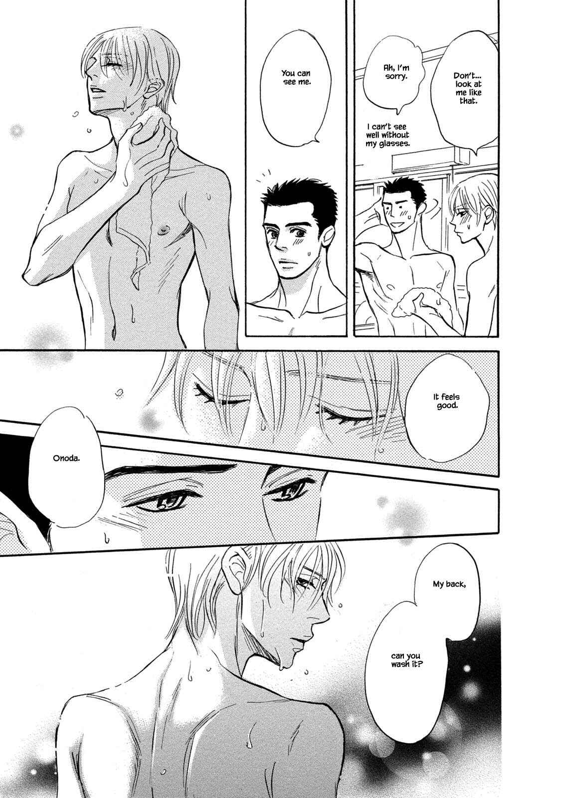 Page 7 Chapter 17 Isshou Tsuzukerarenai Shigoto