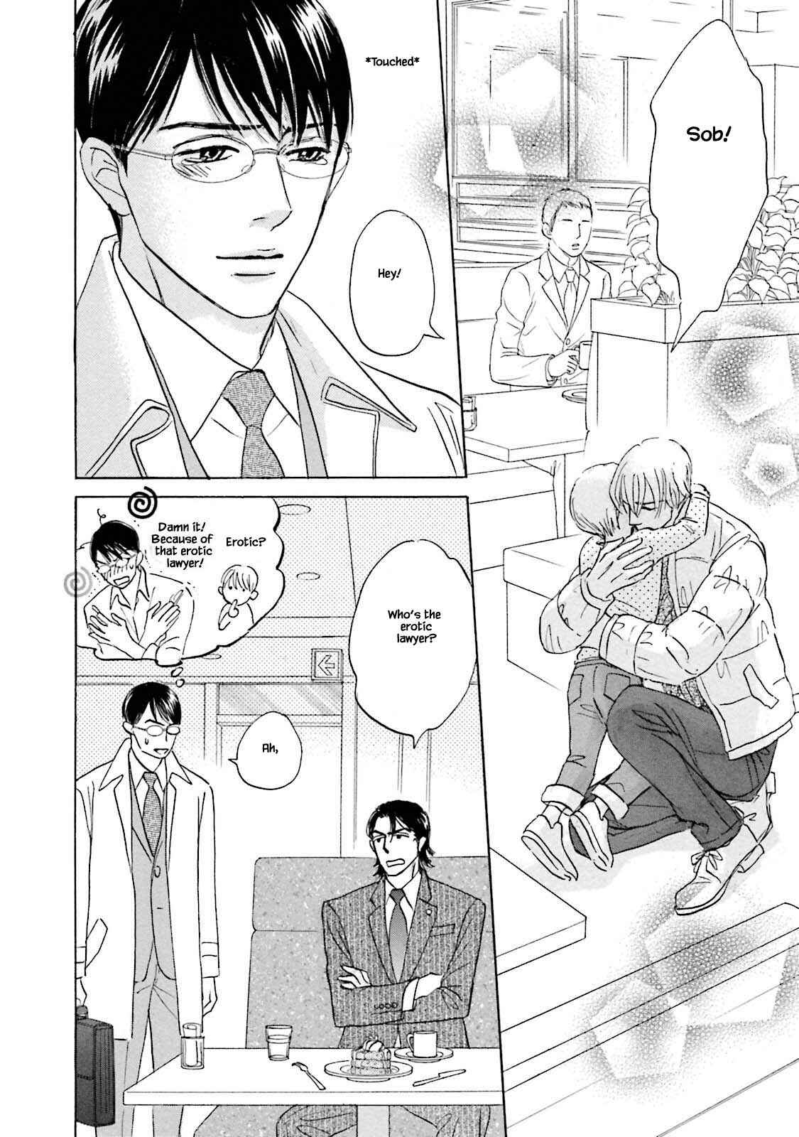 Page 12 Chapter 25.1 Isshou Tsuzukerarenai Shigoto