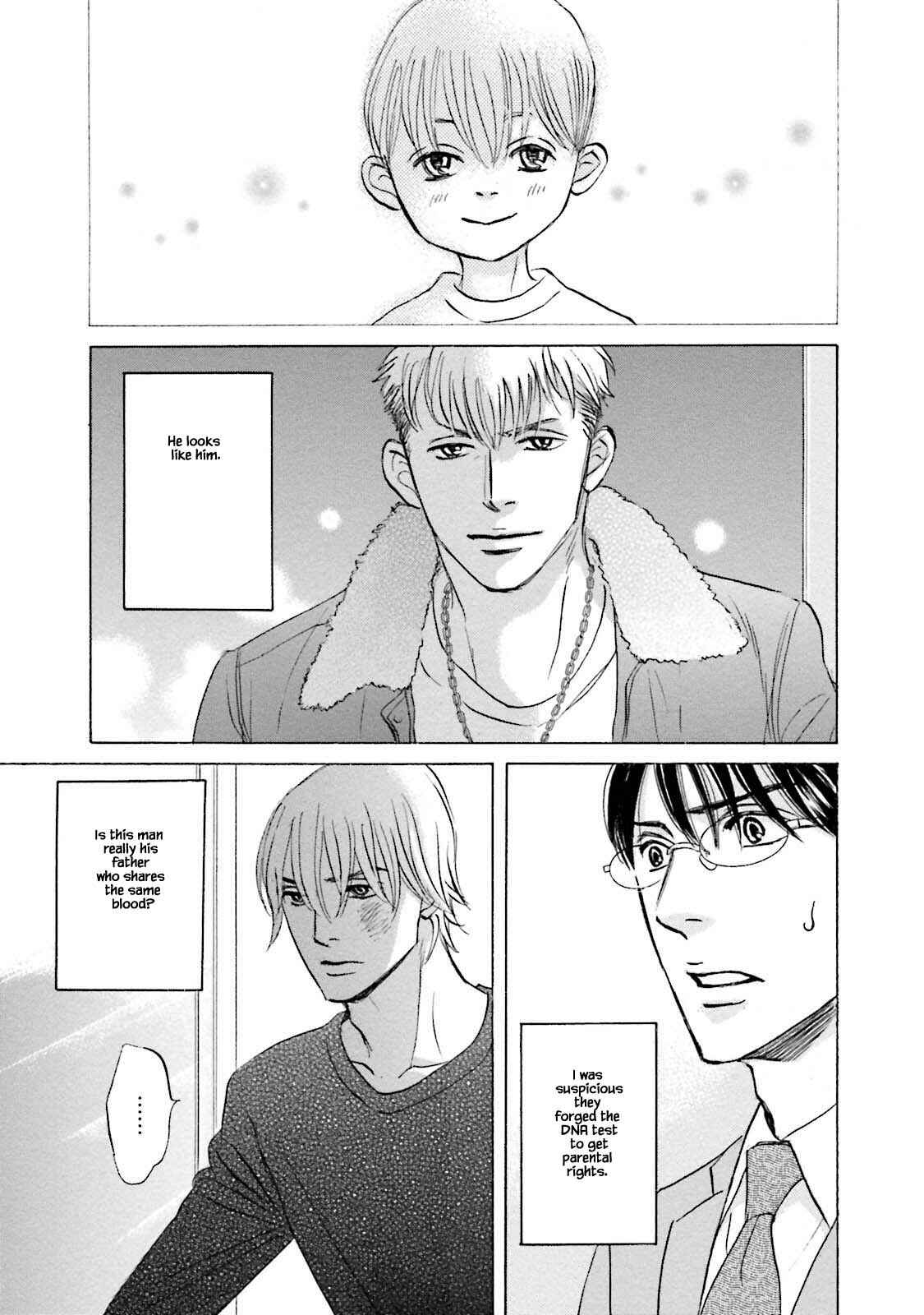 Page 19 Chapter 25.1 Isshou Tsuzukerarenai Shigoto