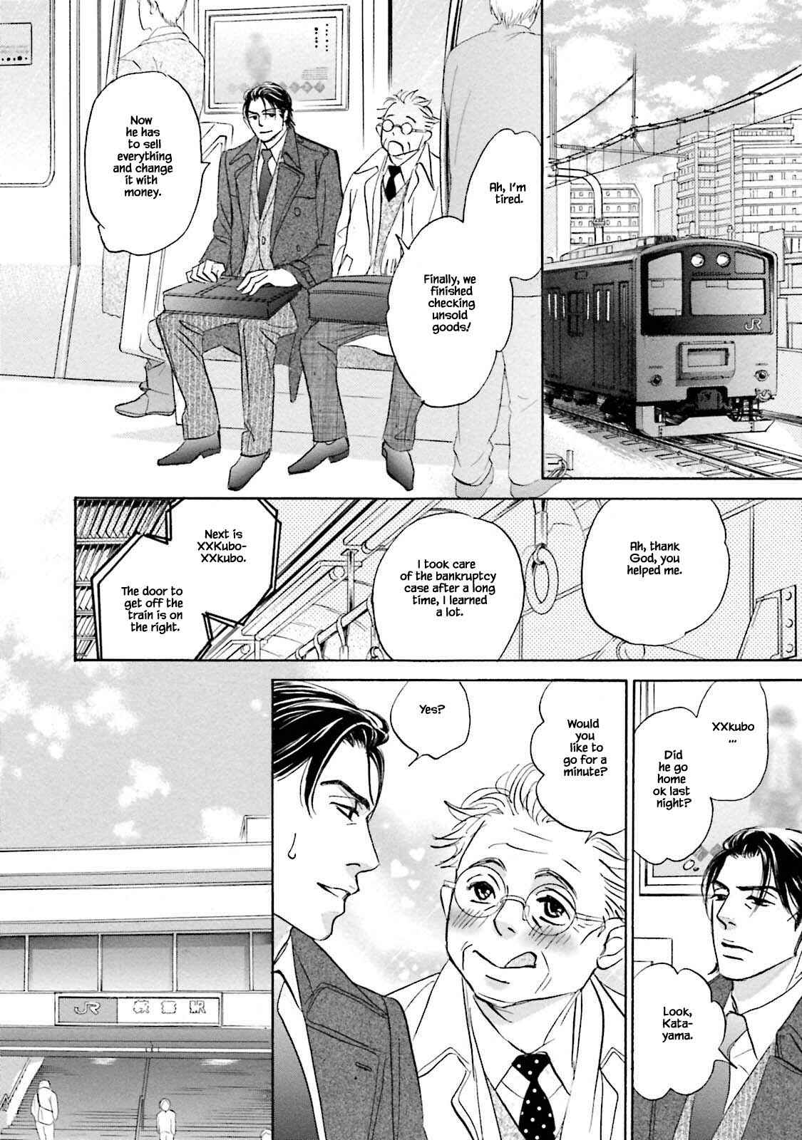 Page 6 Chapter 25.1 Isshou Tsuzukerarenai Shigoto