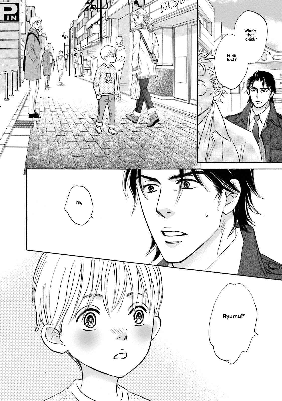 Page 8 Chapter 25.1 Isshou Tsuzukerarenai Shigoto
