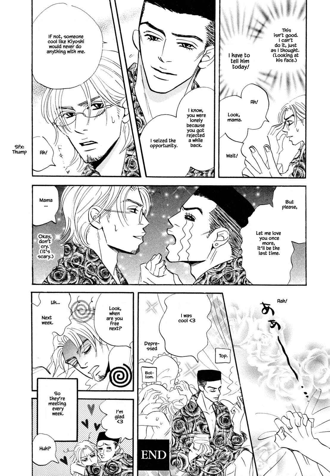 Page 3 Chapter 9.3 Isshou Tsuzukerarenai Shigoto