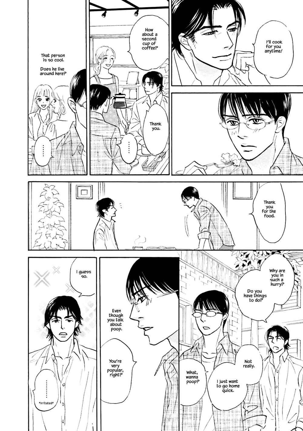 Page 7 Chapter 29 Isshou Tsuzukerarenai Shigoto